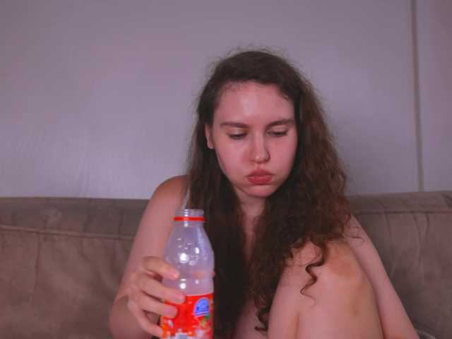 myemmy live cam on BongaCams