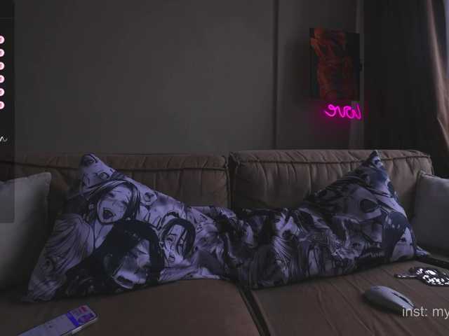 my_emmy
