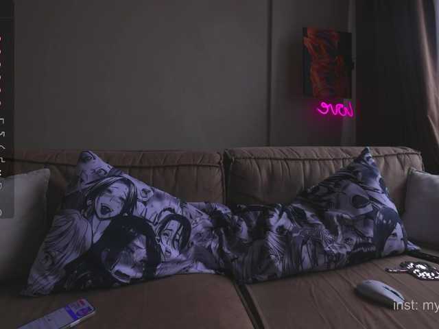 my_emmy