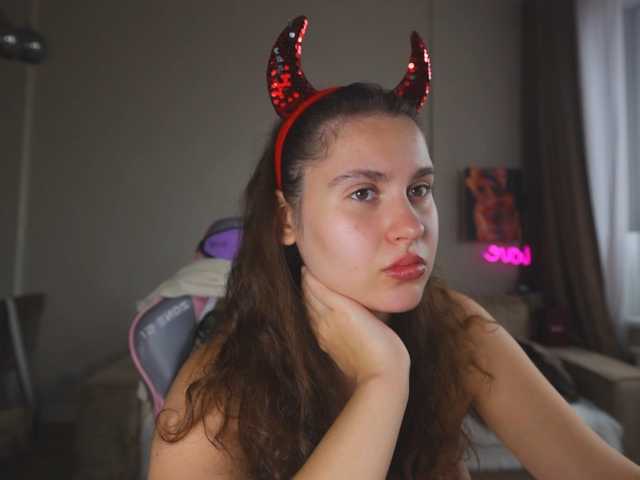 myemmy live cam on BongaCams