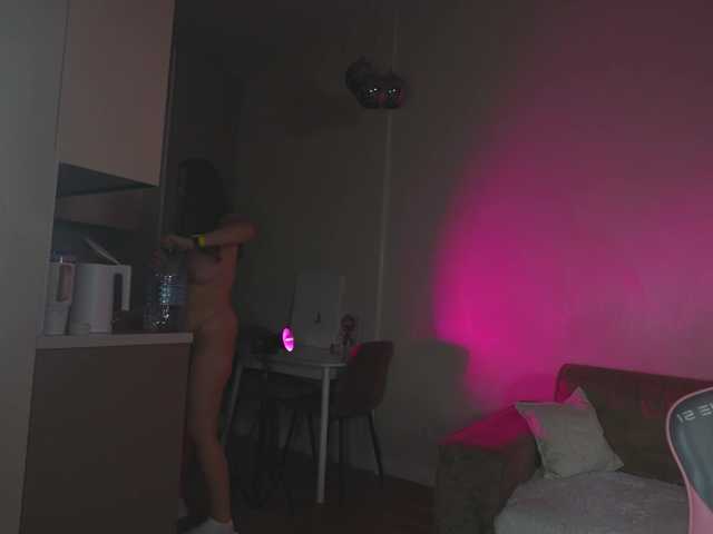 myemmy live cam on BongaCams