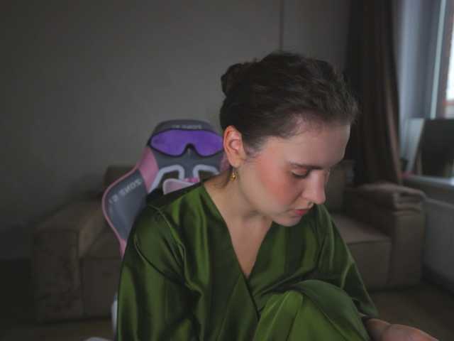 myemmy live cam on BongaCams