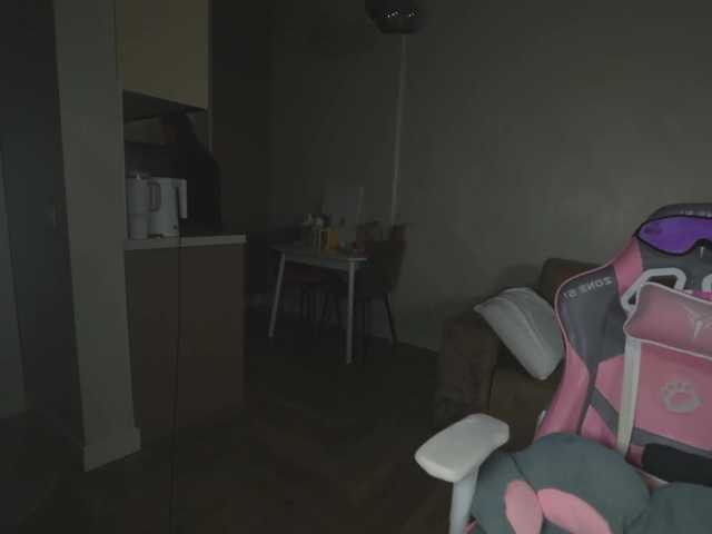 myemmy live cam on BongaCams
