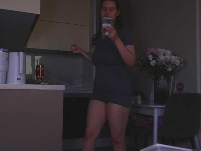myemmy live cam on BongaCams