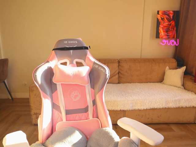 my_emmy live cam