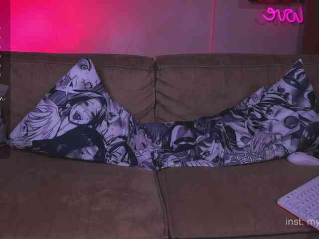 my_emmy webcam