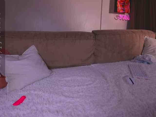 my_emmy webcam