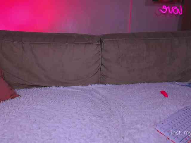 my_emmy webcam