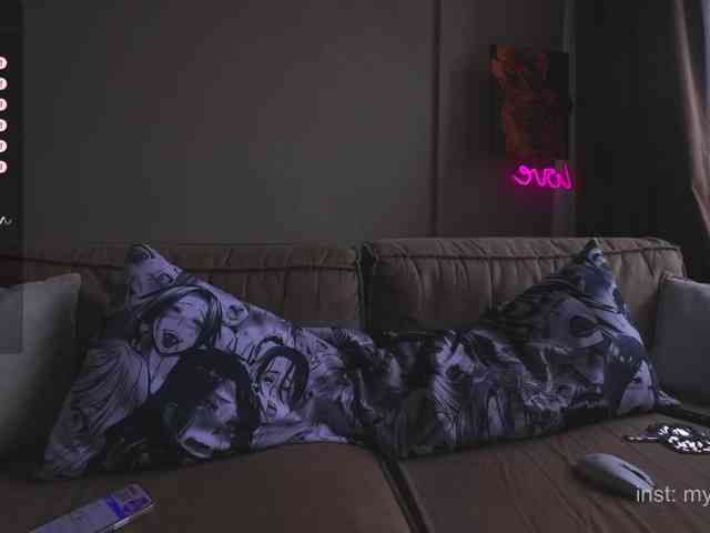 my_emmy webcam
