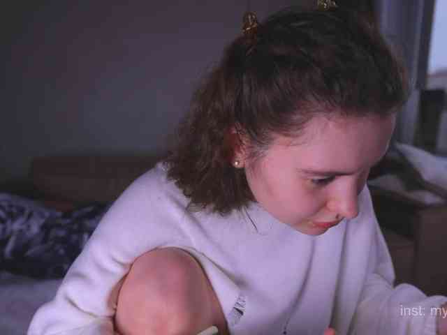 my_emmy webcam