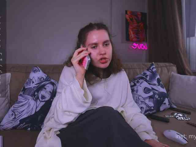 my_emmy webcam