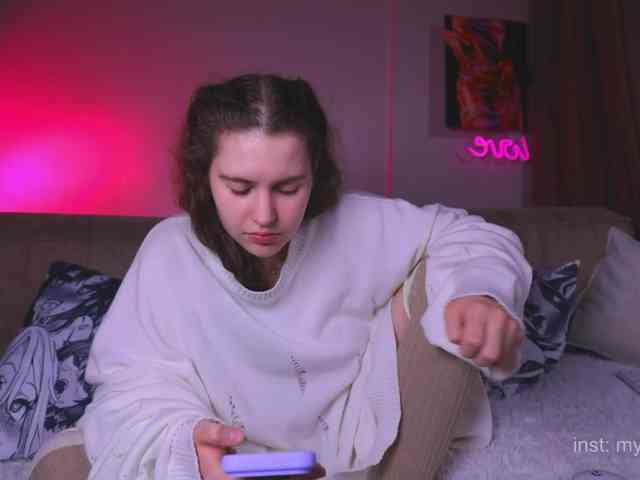 my_emmy webcam
