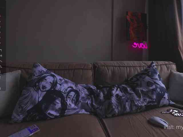 my_emmy webcam