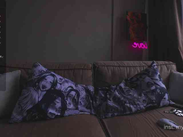 my_emmy webcam