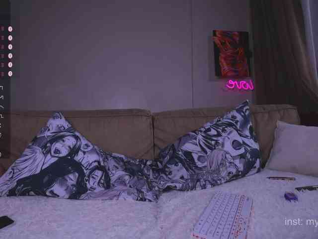 my_emmy webcam