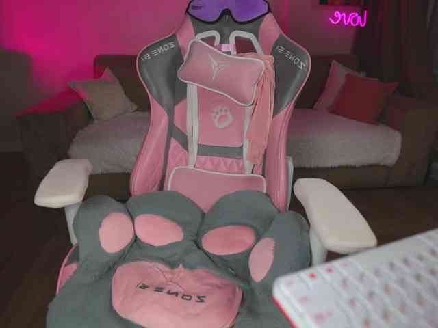 my_emmy webcam