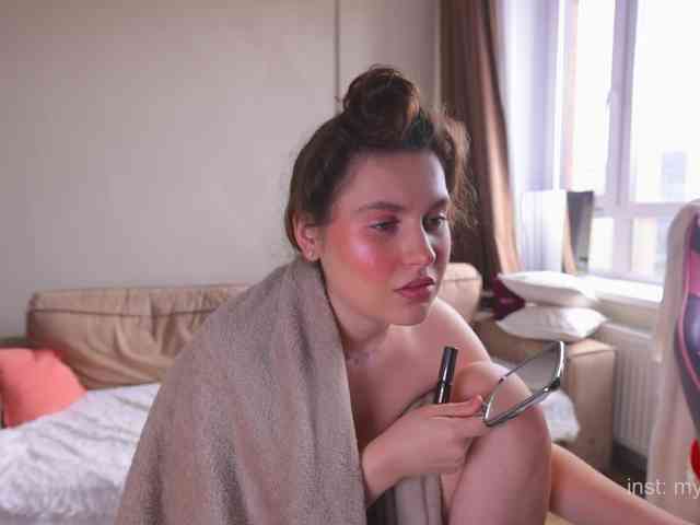 my_emmy webcam