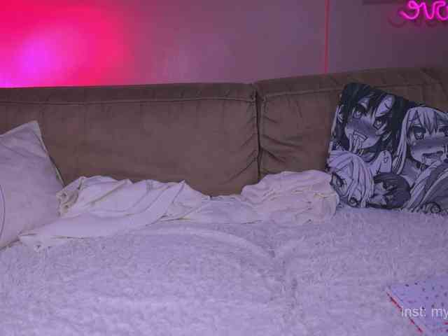 my_emmy webcam