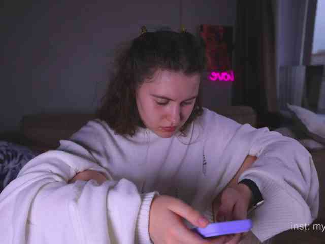 my_emmy webcam