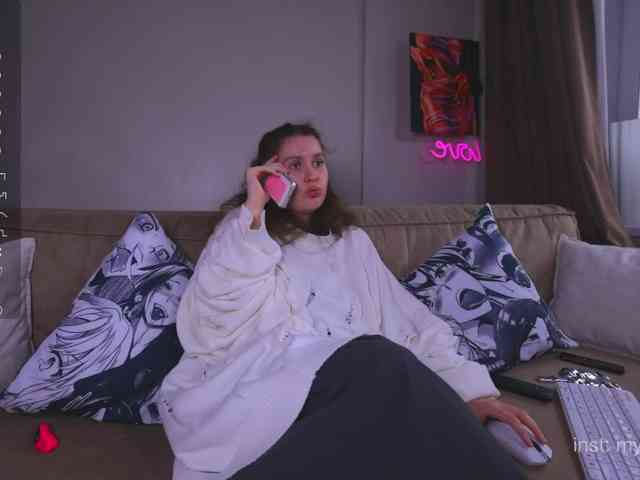 my_emmy webcam