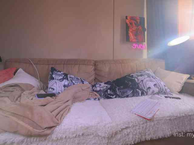my_emmy webcam