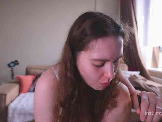 my_emmy webcam