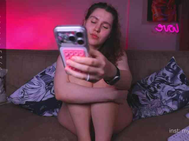 my_emmy webcam
