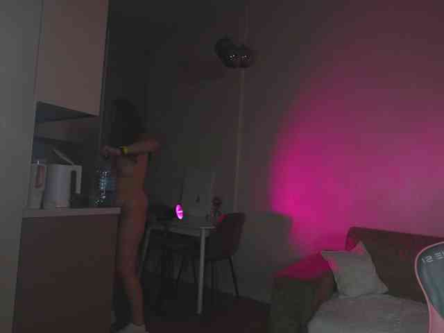 my_emmy webcam