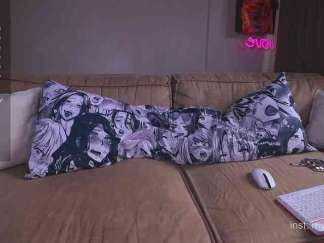 my_emmy webcam
