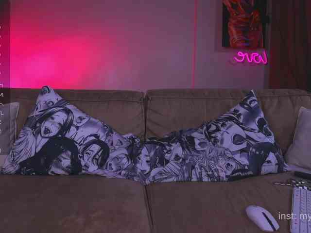 my_emmy webcam