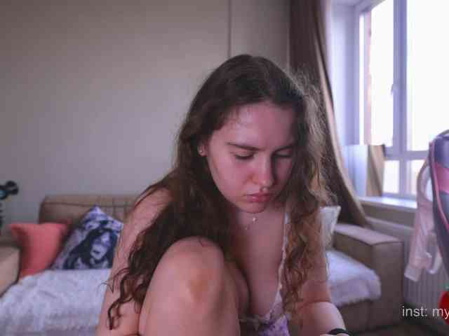 my_emmy webcam