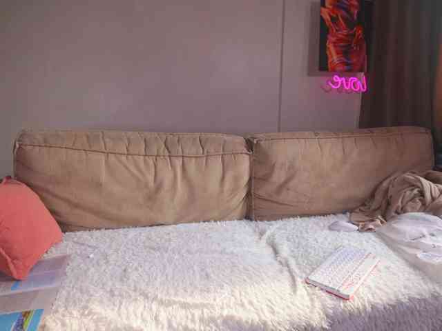 my_emmy webcam