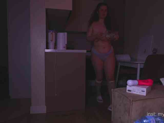 my_emmy webcam