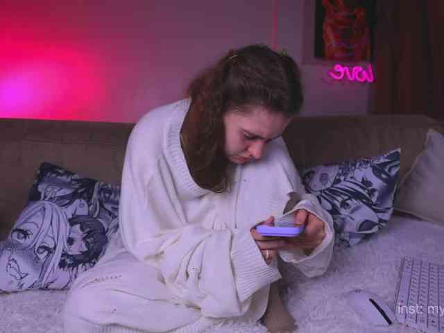 my_emmy webcam
