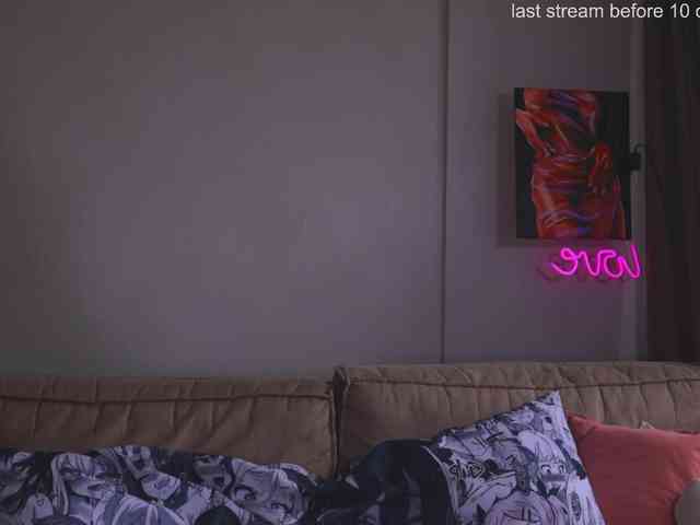 my_emmy webcam