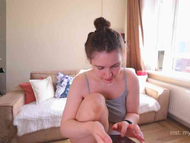 my_emmy webcam