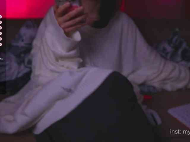 my_emmy webcam