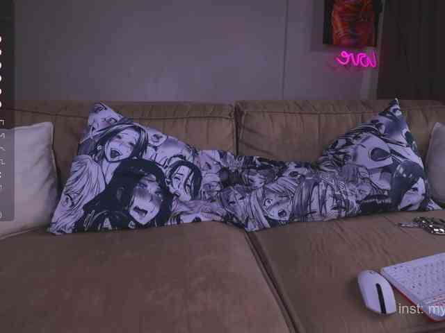 my_emmy webcam