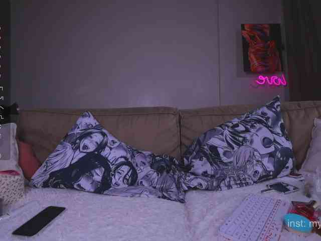 my_emmy webcam