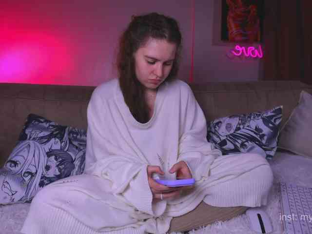 my_emmy webcam