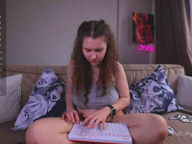 my_emmy webcam