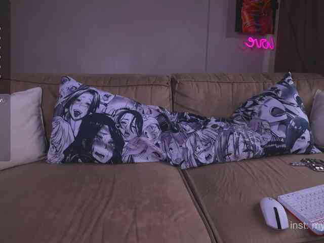 my_emmy webcam