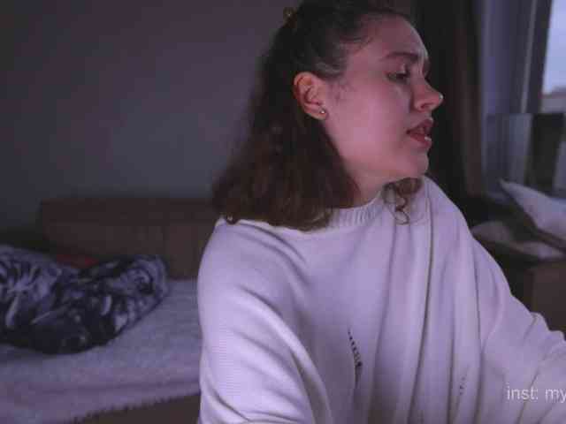 my_emmy webcam