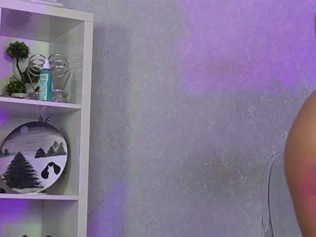 EveWilder live cam on BongaCams