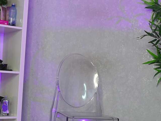 EveWilder webcam