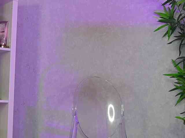 EveWilder webcam