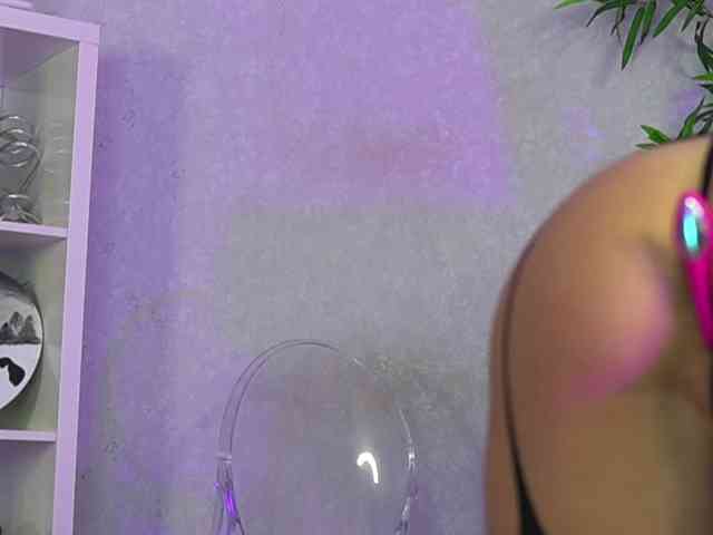 EveWilder webcam
