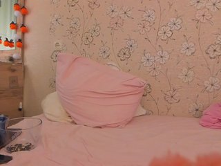 Alicenextdoor