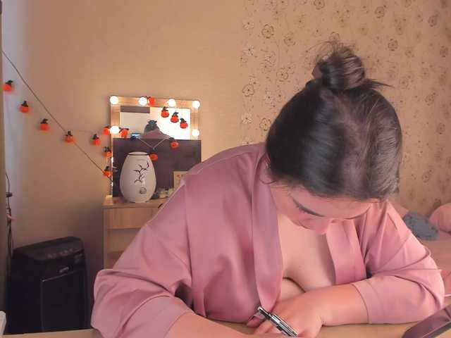 Alicenextdoor live cam on BongaCams