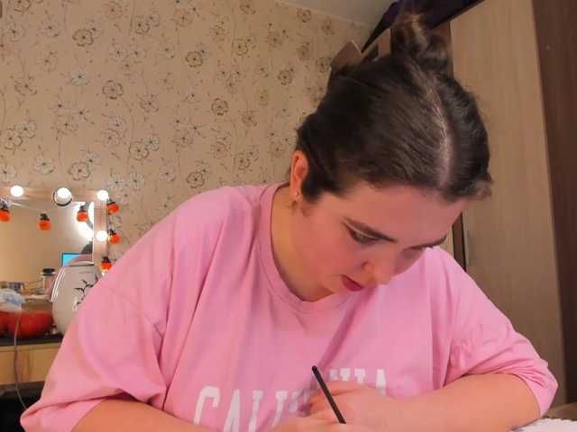 Alicenextdoor, en vivo ahora en BongaCams